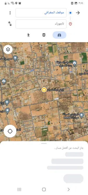 قطعة أرض بيع عين زارة سيدي فطرة خلة النور الأوراق تمام