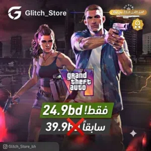 جراند ثيفت أوتو (GTA VI) رحلة العودة إلى Vice City