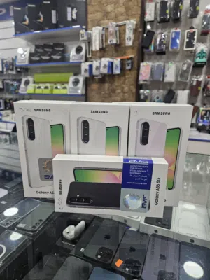 Samsung A56 5G جديد كفالة الوكيل الرسمي بسعر مميز