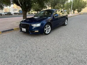اودي وارد الوكاله