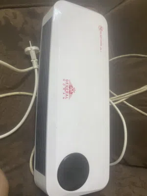 وكالة مستعمل