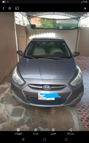 اكسنت وارد كوري 2015