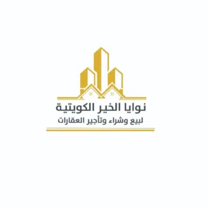 200 m2 More than 6 bedrooms Townhouse for Sale in Kuwait City Jaber Al Ahmed