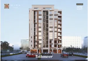 محل بسعر التدشيين—ممتازه للاستثمار بأقل الاسعار— سارع بالحجز قبل رفع الأسعار