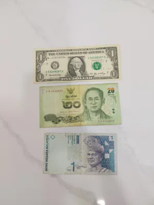 لبيع عملات