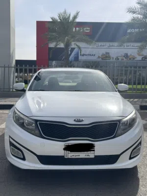 اوبتما خليجي 2015