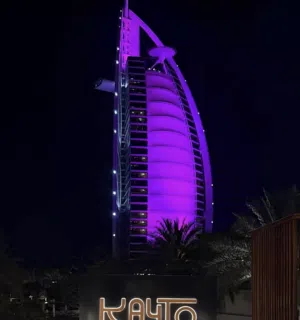 محمد 