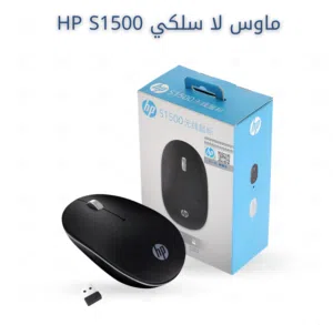ماوس hp اصلي لاسلكي