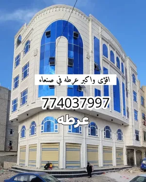 5+ floors . 200 m2 . Landlord2