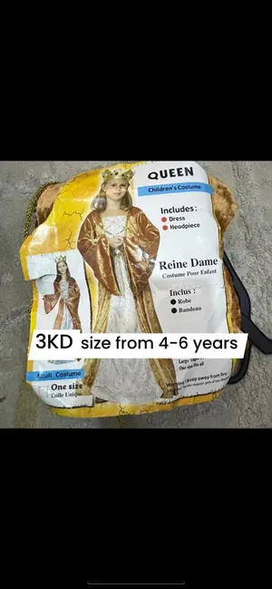 Boys . Other . Multicolor . New2