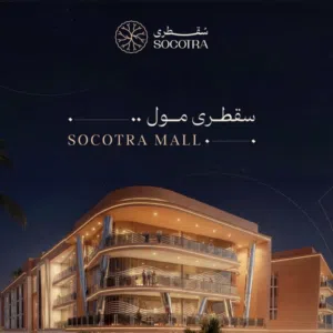 Kawthar Alrahbi 