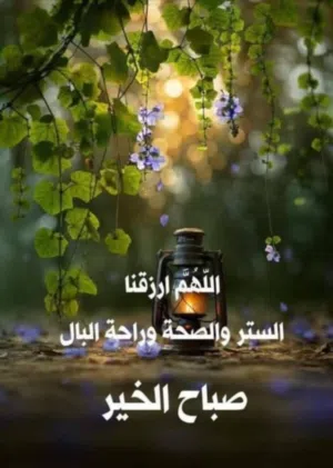ايمن علي 