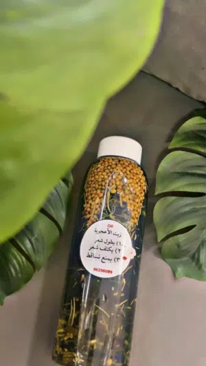 زيوت قويه لعلاج الشعر