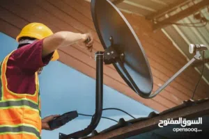 تركيب أنظمة مراقبه وستالايت