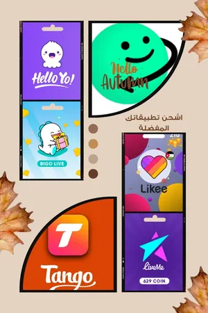 Gift Cards - Others4