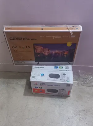 Alhafidh . 20 - 24 Liters . New0