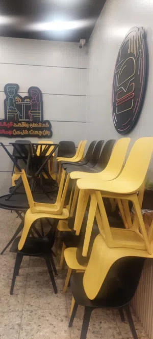 ميز طعام مع 4 كراسي
