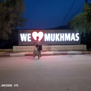 قيس ايوب مصطفا ابو علي 