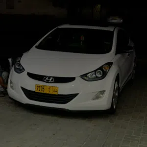 ابو لتين