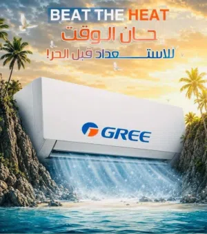 تركيب. صيانة. فك. نقل. تأسيس. سعر منافس. خدمة 24 ساعة. شغل نظيف. تسليم هندسي