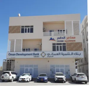 مكاتب مؤثثة للايجار ( مركز أعمال ) .. Furnished offices for rent business center