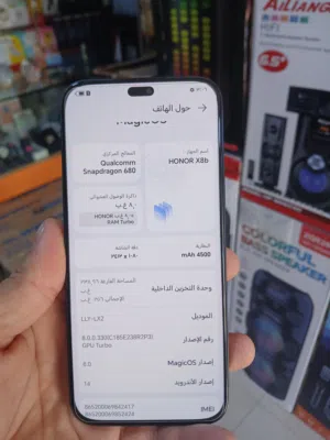 هنور x8b بحال الوكالة كرتونة وشاحن ذاكرة 256 رام 8+8