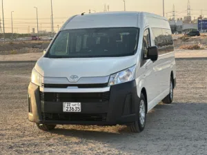 باص هياس 2023