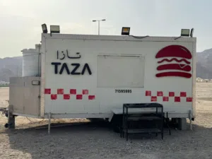 كرفان فود تراك