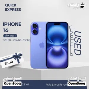 IPHONE 16 ( 128GB ) USED /// ايفون 16 ذاكره 128 مستعمل وكاله