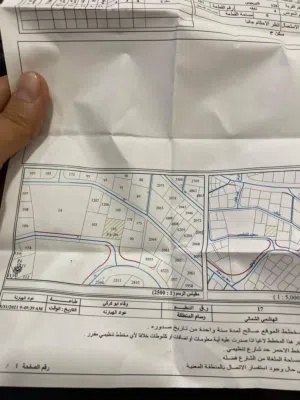 Residential Land for Sale in Amman Dahiet Al-Istiqlal