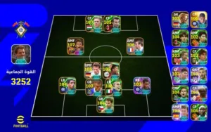 حساب بيس محروق للبيع