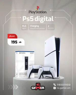 بلايستشن 5 للبيع