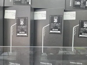 سامسونج جلاكسي s25 fe 256 gb كفالة البابطين  جميع الالوان  الكميه محدوده