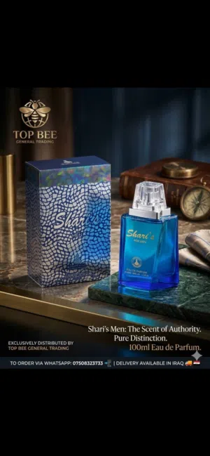 Shari’s for men عطر شاريس للرجال