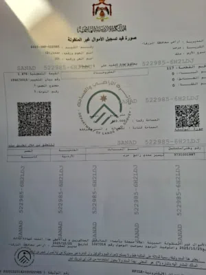 قطعة أرض للبيع 902متر مربع