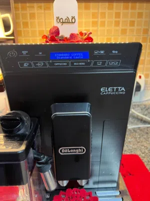 ماكينة قهوة ديلونجي coffee machine delonghi