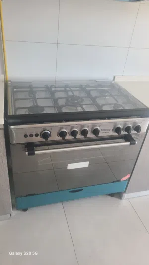 Gas cooker super general