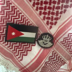 ابو امير 