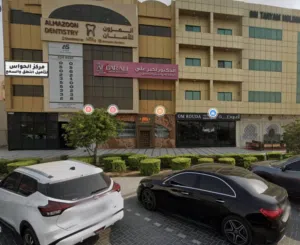 للبيع مركز لتأهيل السمع والنطق ترخيص وزارة الصحة