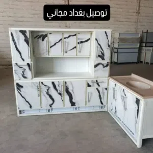 كاونتر مترين. أرضي. مترين. ملحق .  مع سنك مرمر متر و 20 سم. ديكور    السعر 370  توصيل مجاني   بغداد.