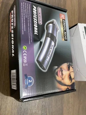مجموعة اغراض للبيع