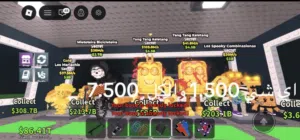 Roblox Accounts and Characters for Sale in Southern Governorate