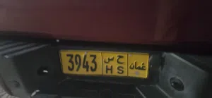 رقم مميز للبيع