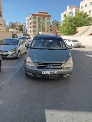 كيا كرنفال للبيع