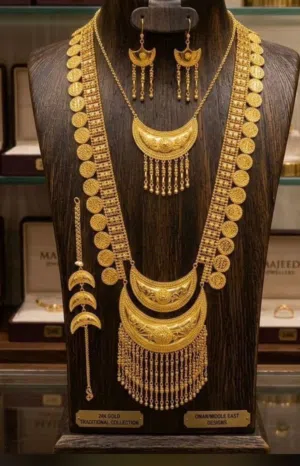 طقم مطلي ذهب