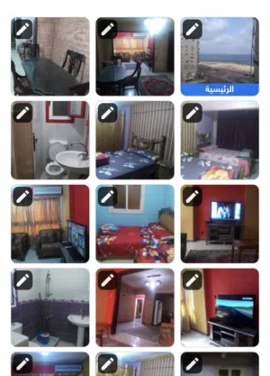 130 m2 2 Bedrooms Apartments for Rent in Alexandria Miami