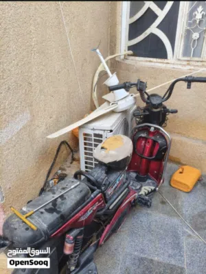 دراجع شحن للبيع