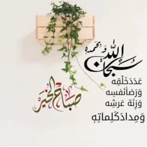 Yearly . 1 m21