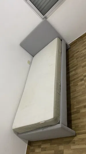 سريرين ايكيا بحال الوكالة