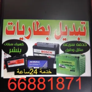 member165718445265 